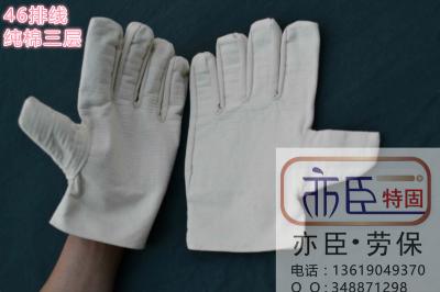 純棉三層帆布手套